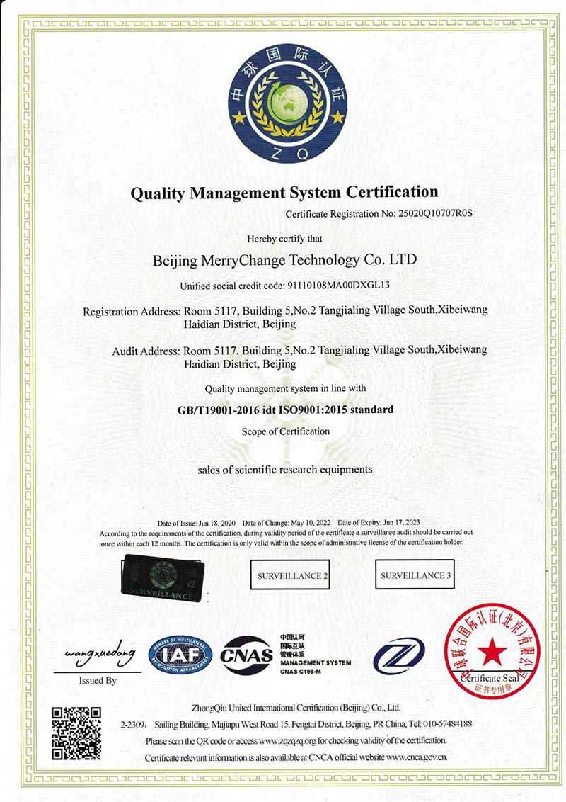 ISO9001-英文2-.jpg